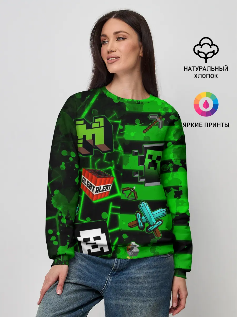 Женский свитшот / Minecraft / Майнкрафт