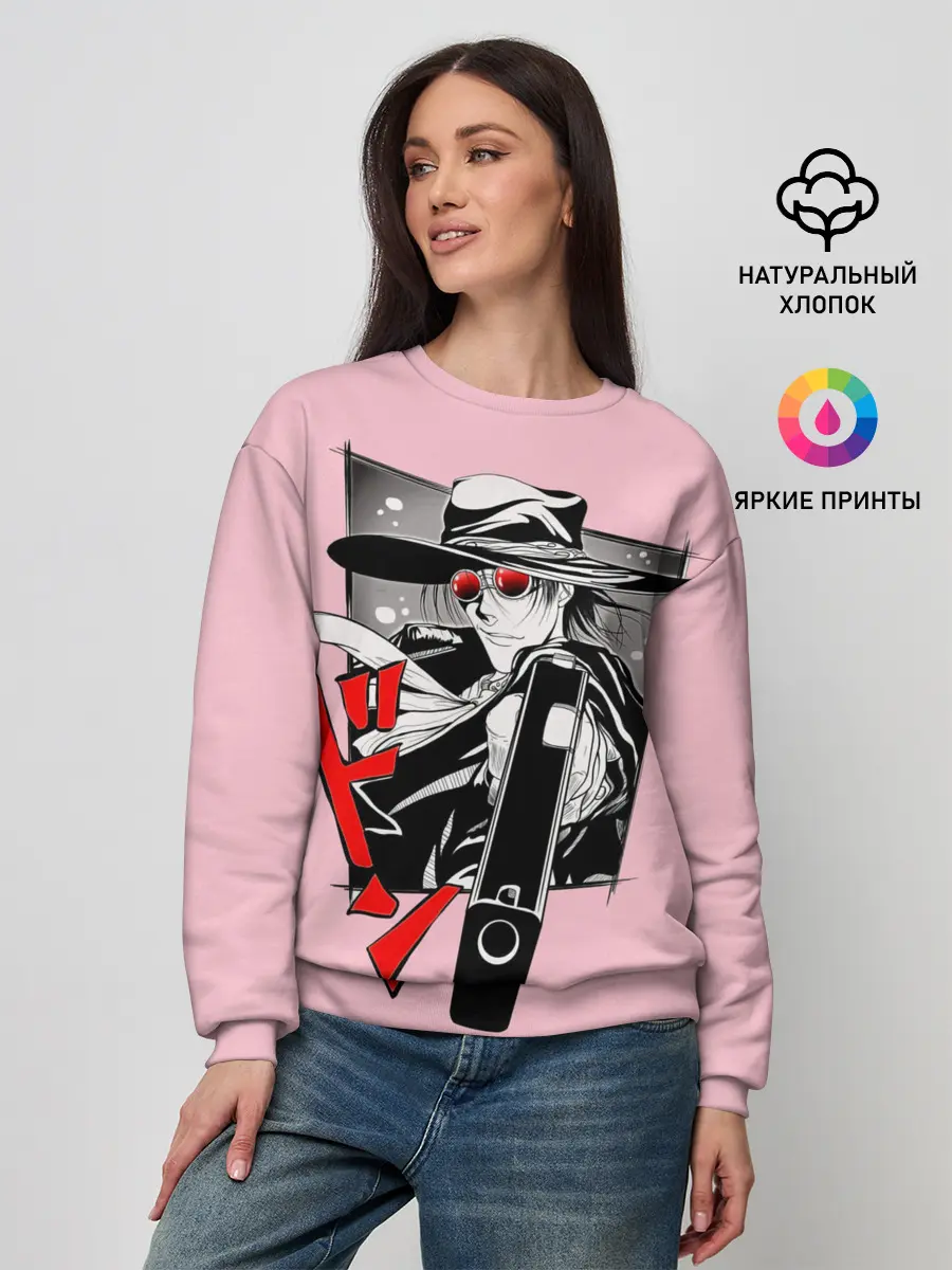 Женский свитшот / Алукард на розовом фоне