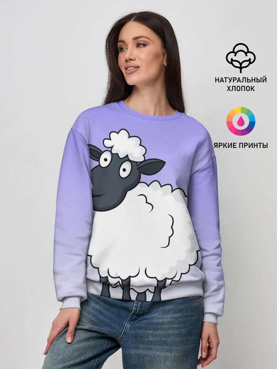 Женский свитшот / Нарисованный милый барашек