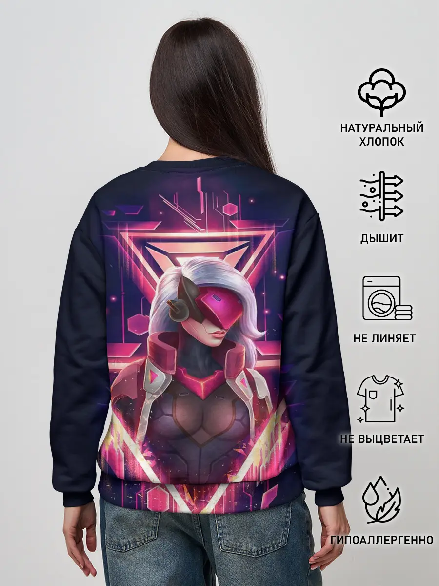 Женский свитшот / Project | Katarina