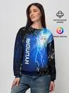 Женский свитшот / Hyundai