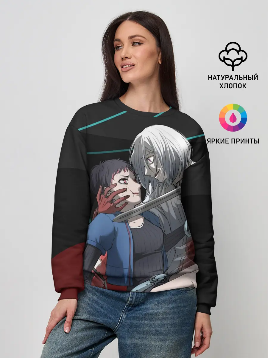 Женский свитшот / Убийца-садист