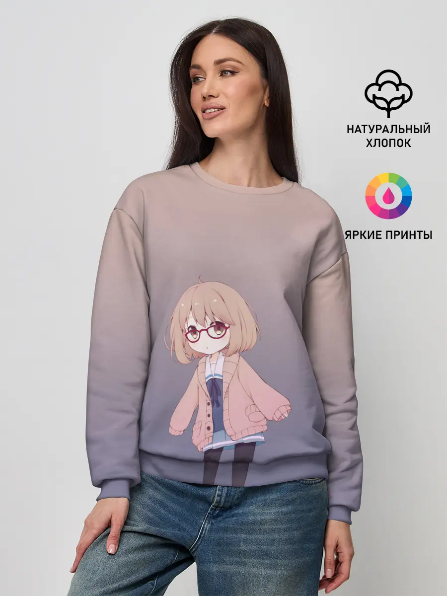 Женский свитшот / неуклюжая практикантка