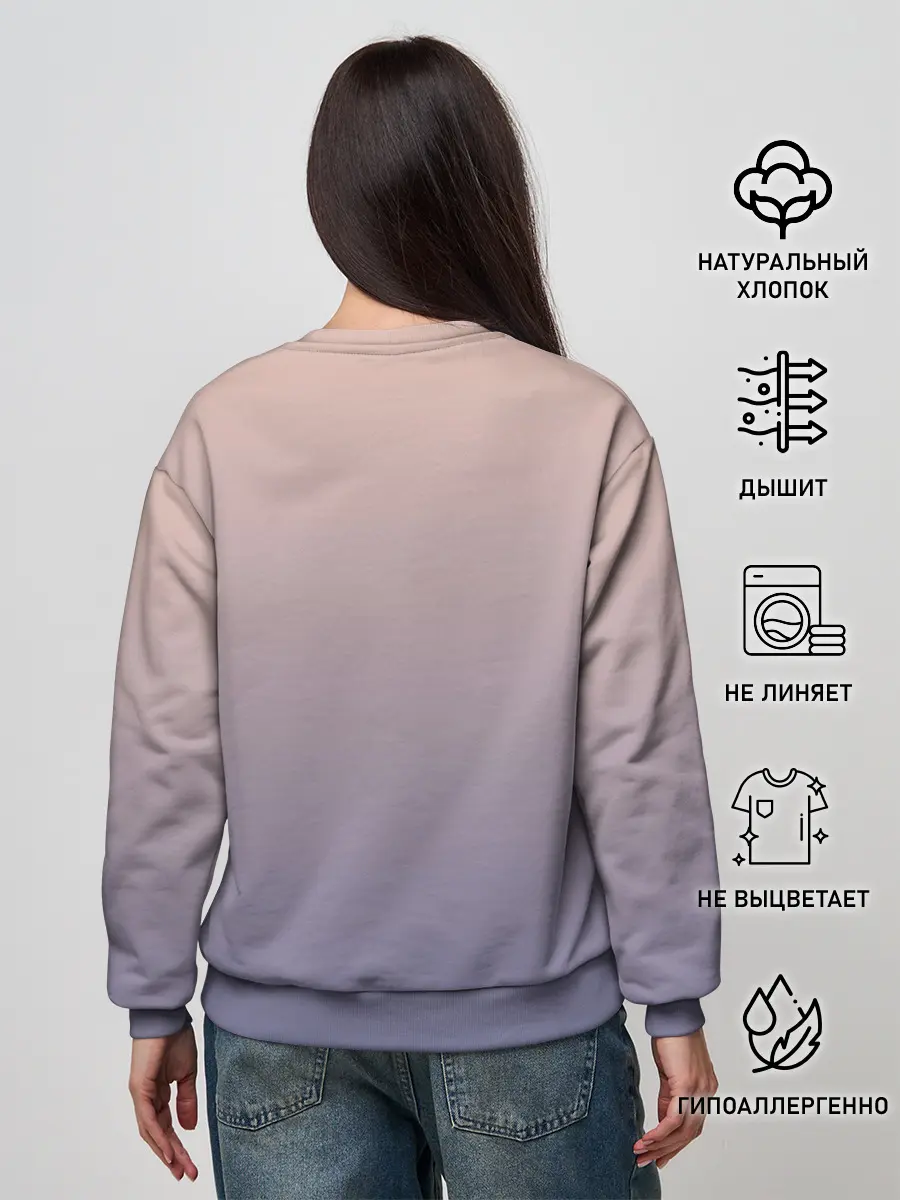 Женский свитшот / неуклюжая практикантка