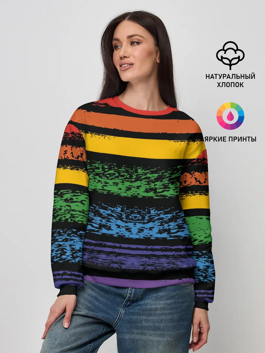 Женский свитшот / Радуга