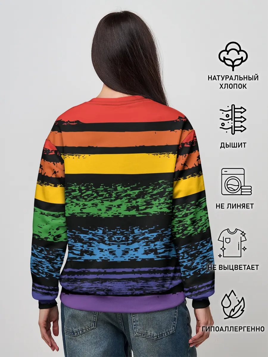 Женский свитшот / Радуга