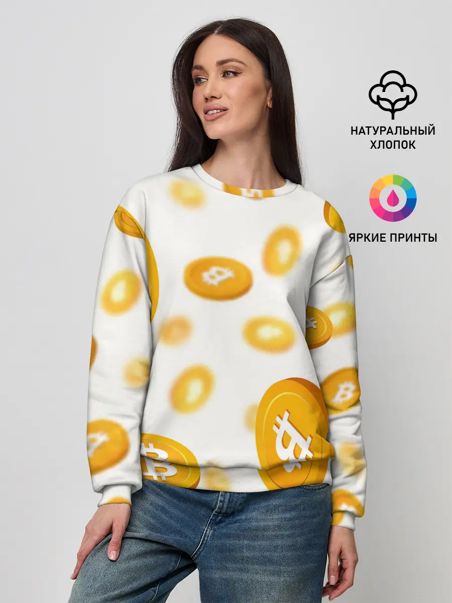 Женский свитшот / BITCOIN КРИПТОВАЛЮТА | CRYPTOCURRENCIES