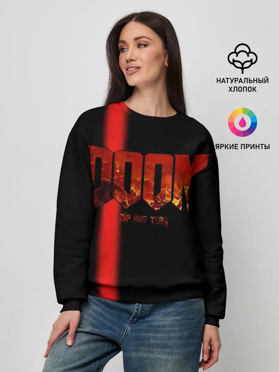 Женский свитшот / Doom | Rip and Tear