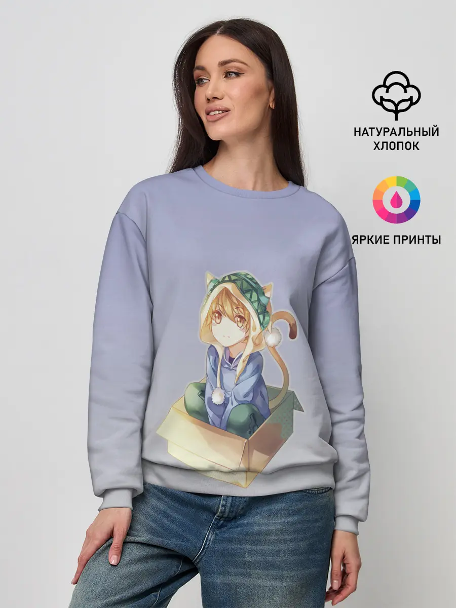 Женский свитшот / мальчик кот в коробке уши мяу