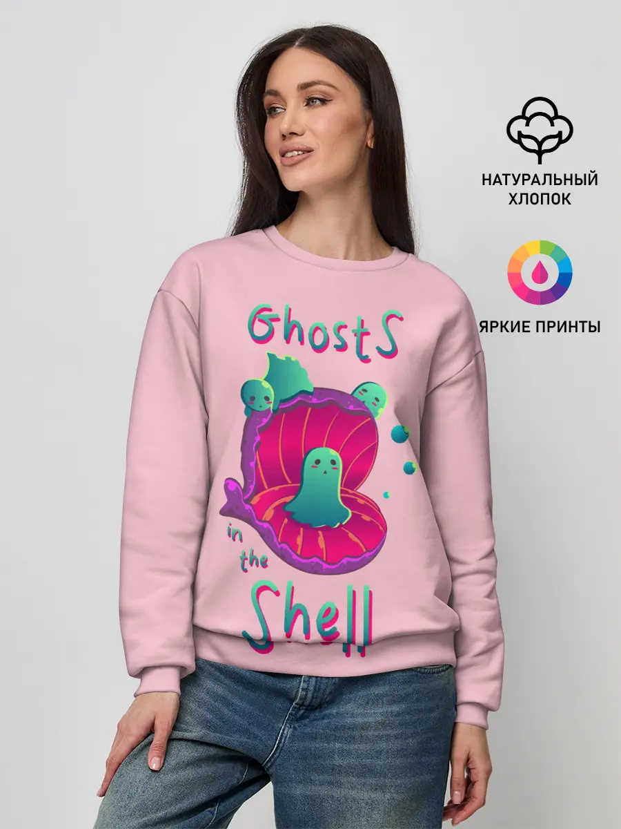 Женский свитшот / Призрак в доспехах