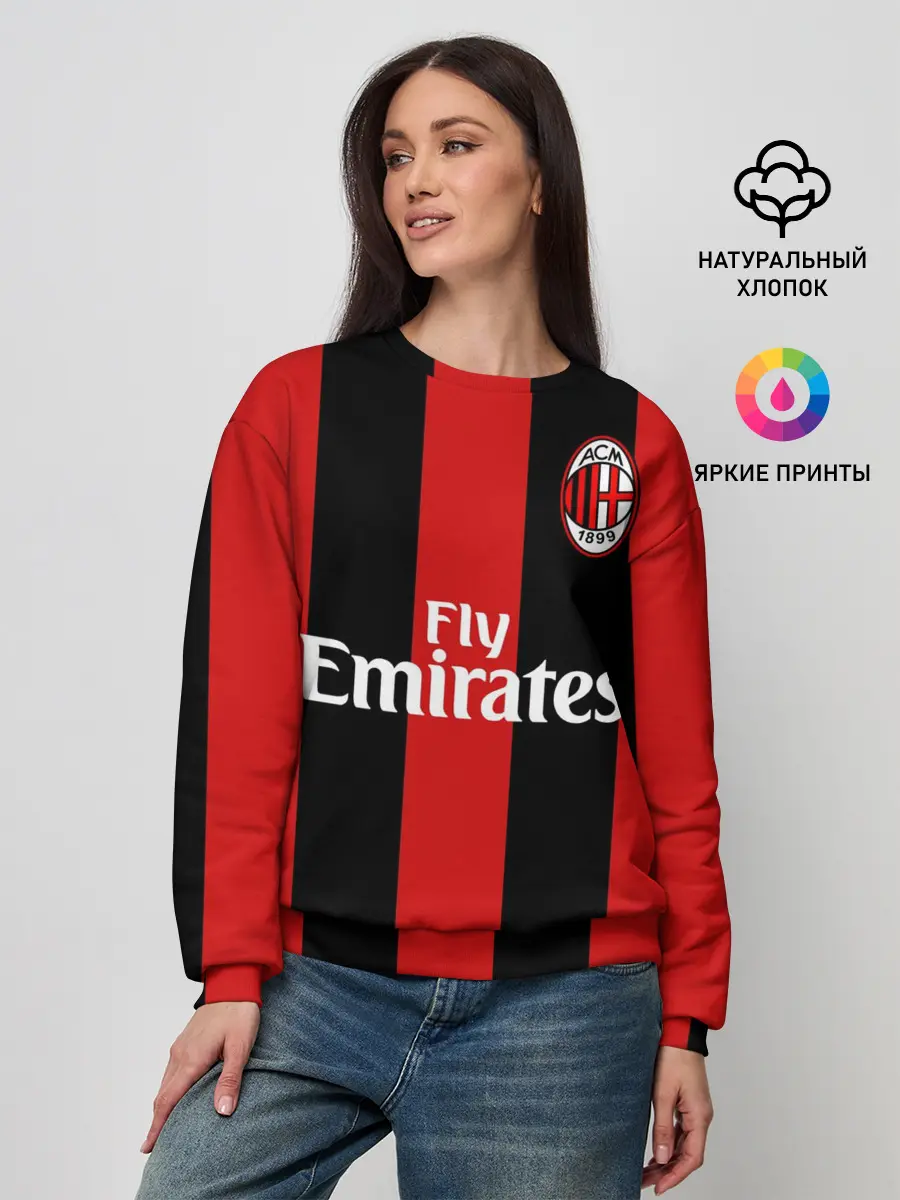 Женский свитшот / Неста