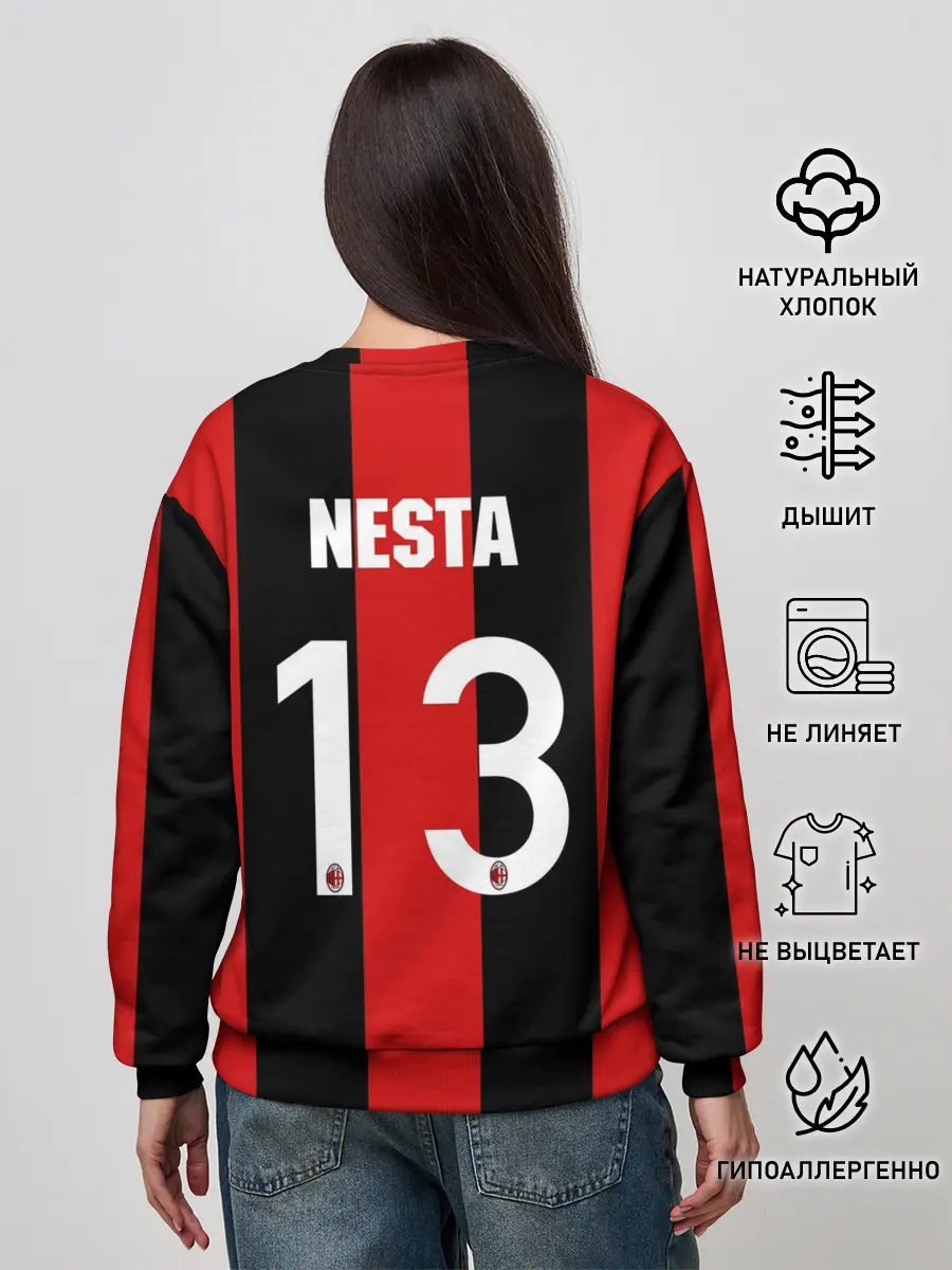 Женский свитшот / Неста