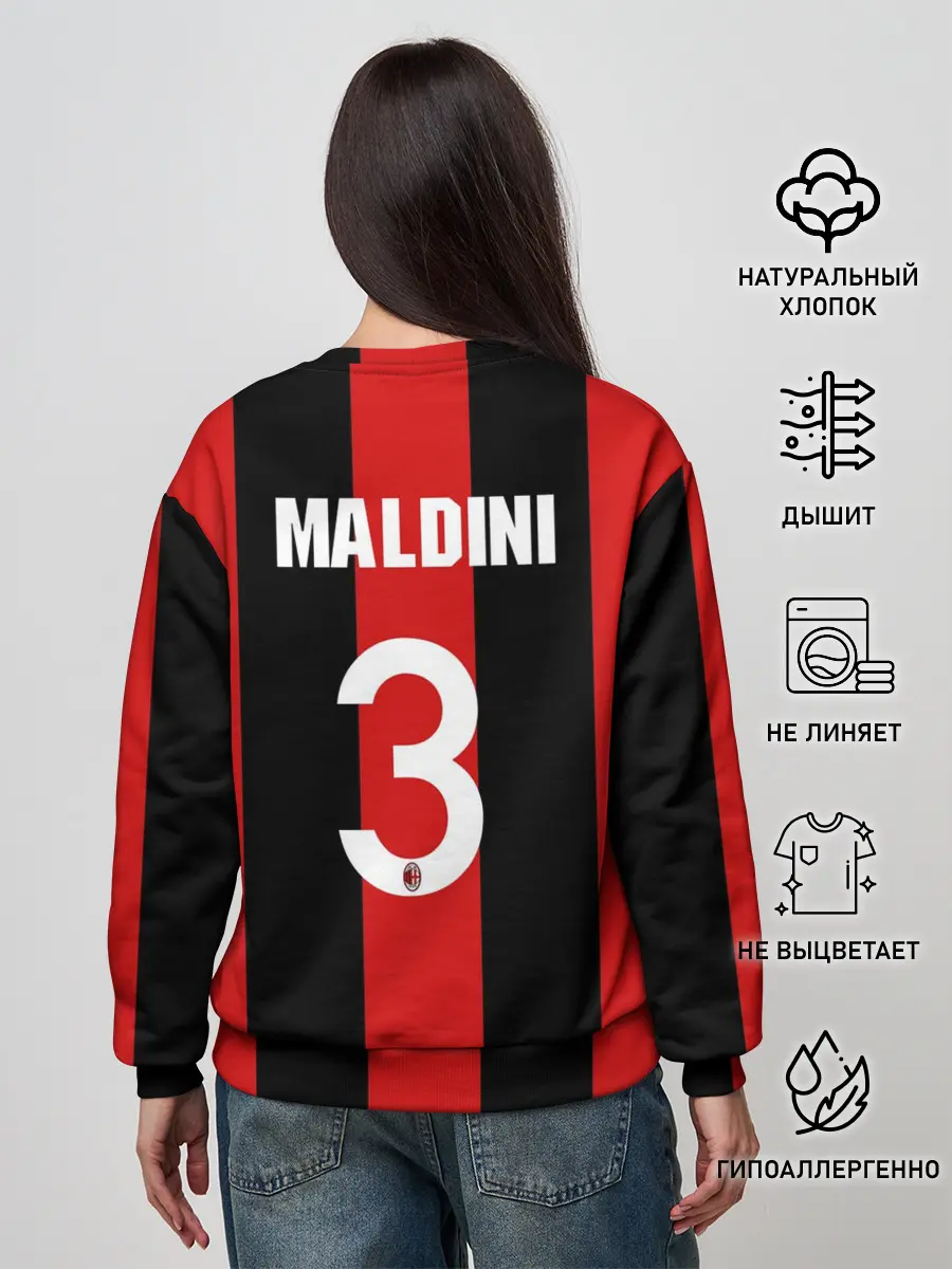 Женский свитшот / Мальдини