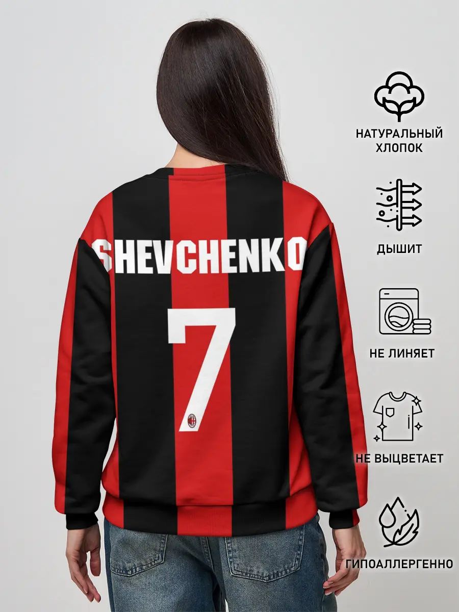 Женский свитшот / Шевченко