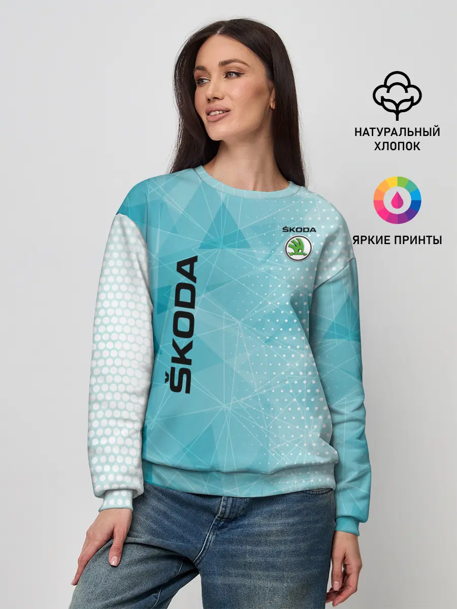 Женский свитшот / SKODA
