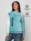 Женский свитшот / SKODA