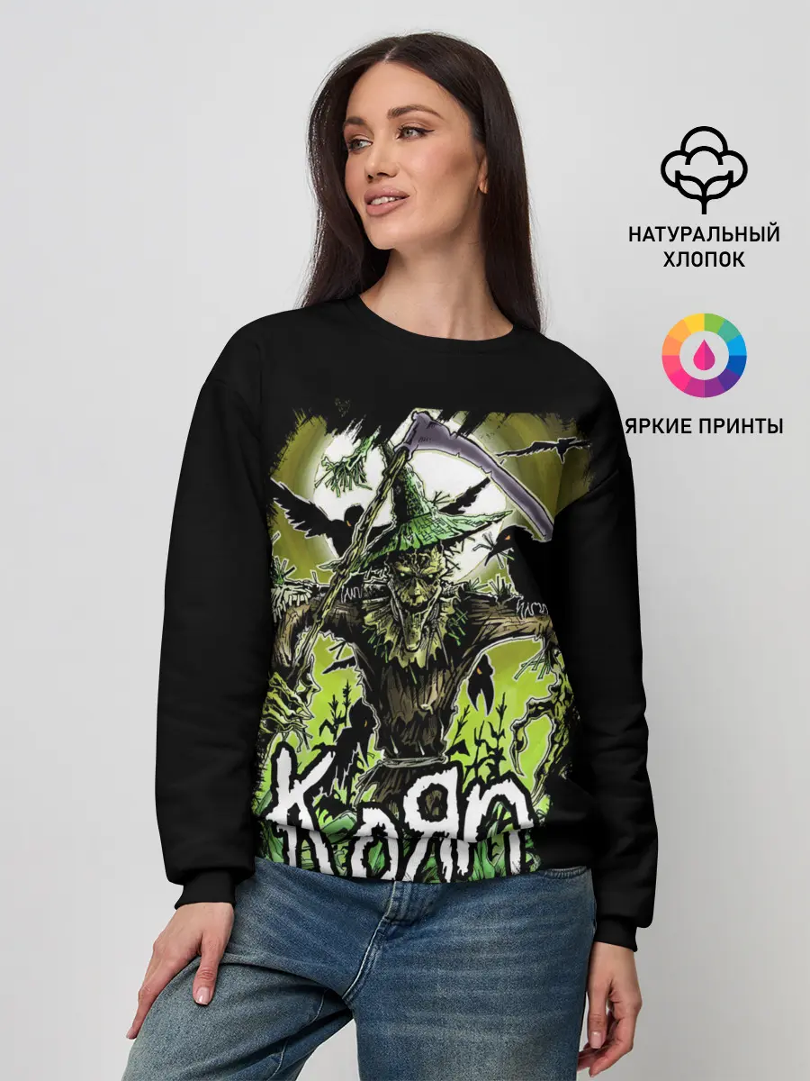 Женский свитшот / KoЯn