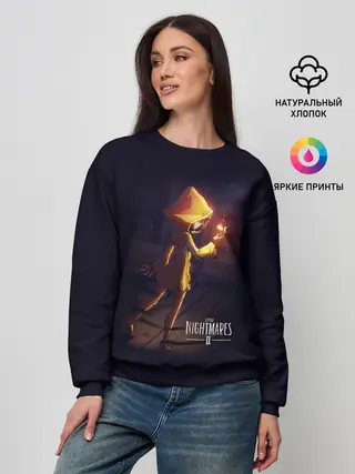 Женский свитшот / Little Nightmares 2. Шестая.