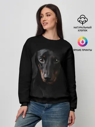 Женский свитшот / ТАКСА