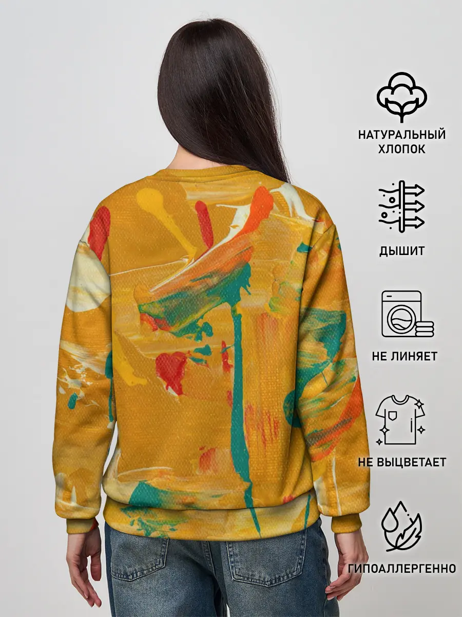 Женский свитшот / Фантазия