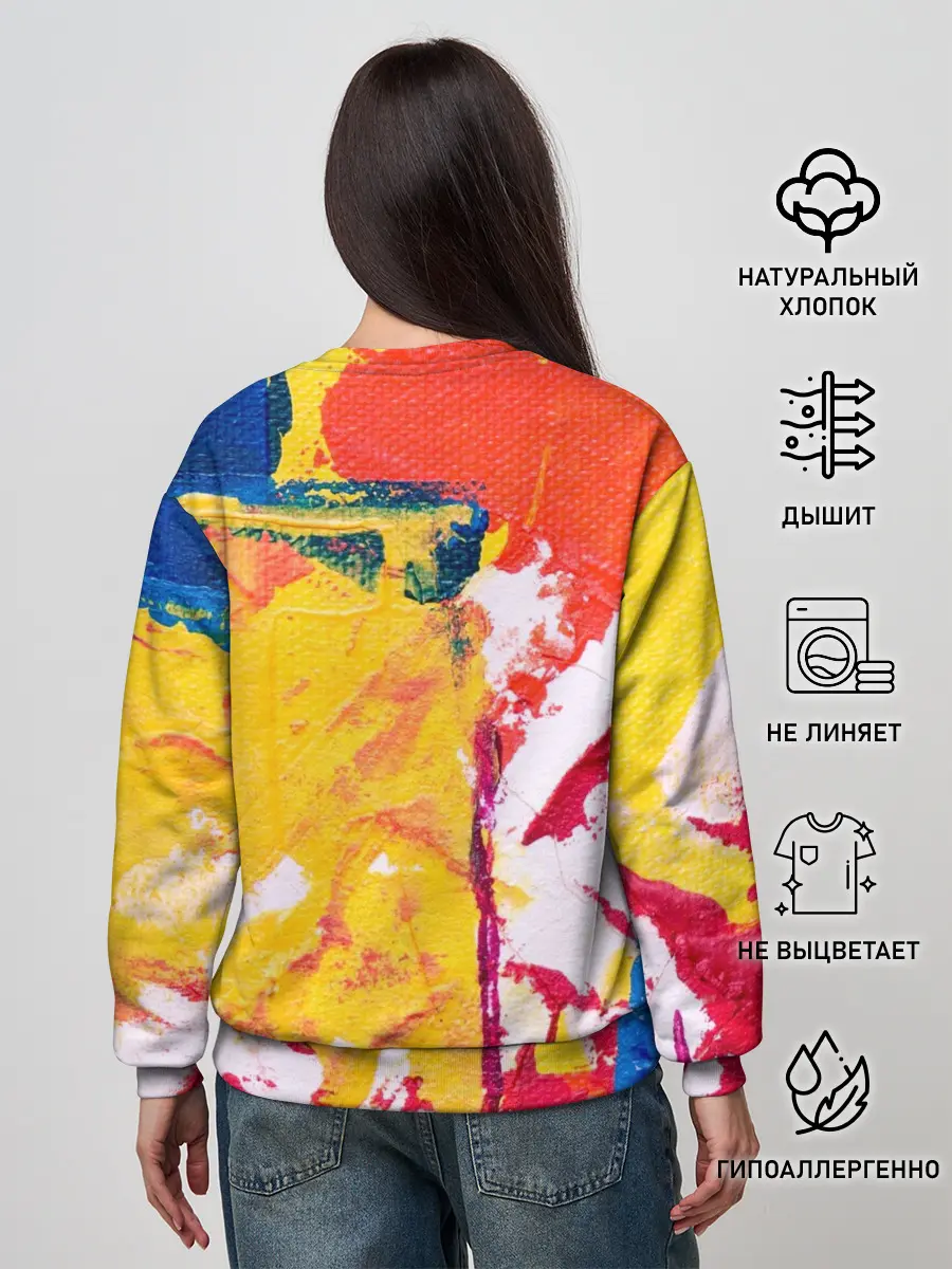Женский свитшот / Красочное счастье