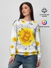 Женский свитшот / БИТКОИН | BITCOIN