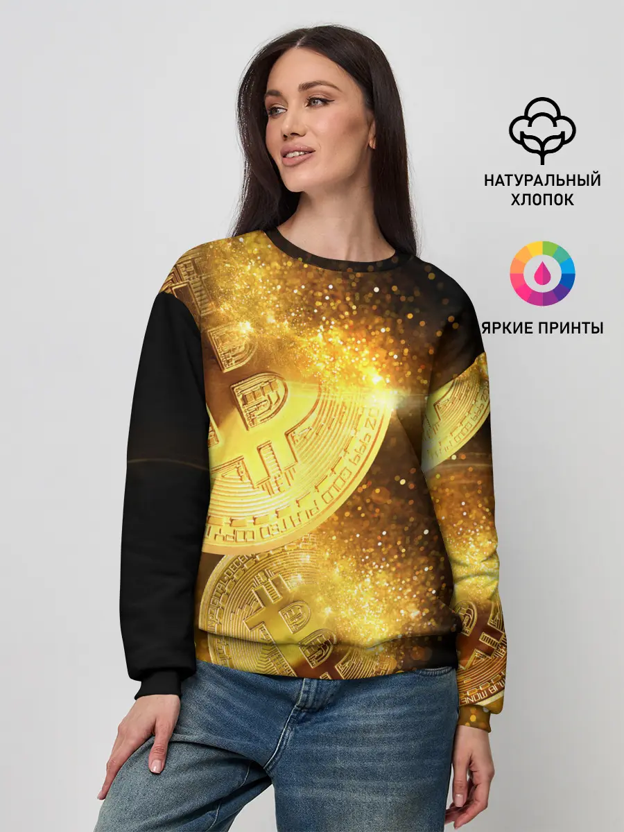 Женский свитшот / БИТКОИН ЗОЛОТО | BITCOIN GOLD
