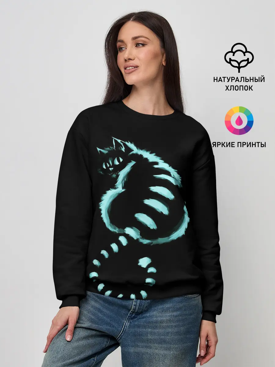 Женский свитшот / ВОЛШЕБНЫЙ КОТ