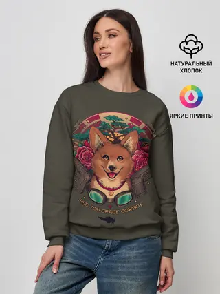 Женский свитшот / Корги