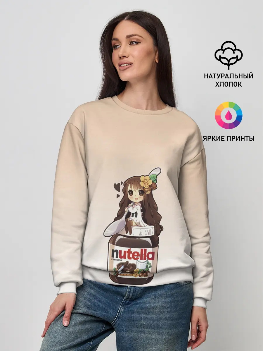 Женский свитшот / анимешная девочка с нутэллой