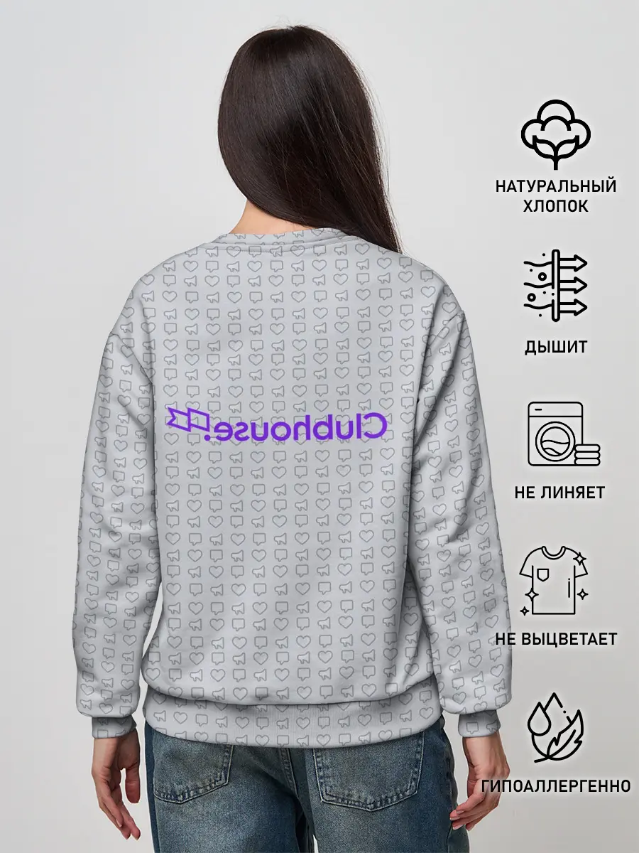 Женский свитшот / Clubhouse | Gray