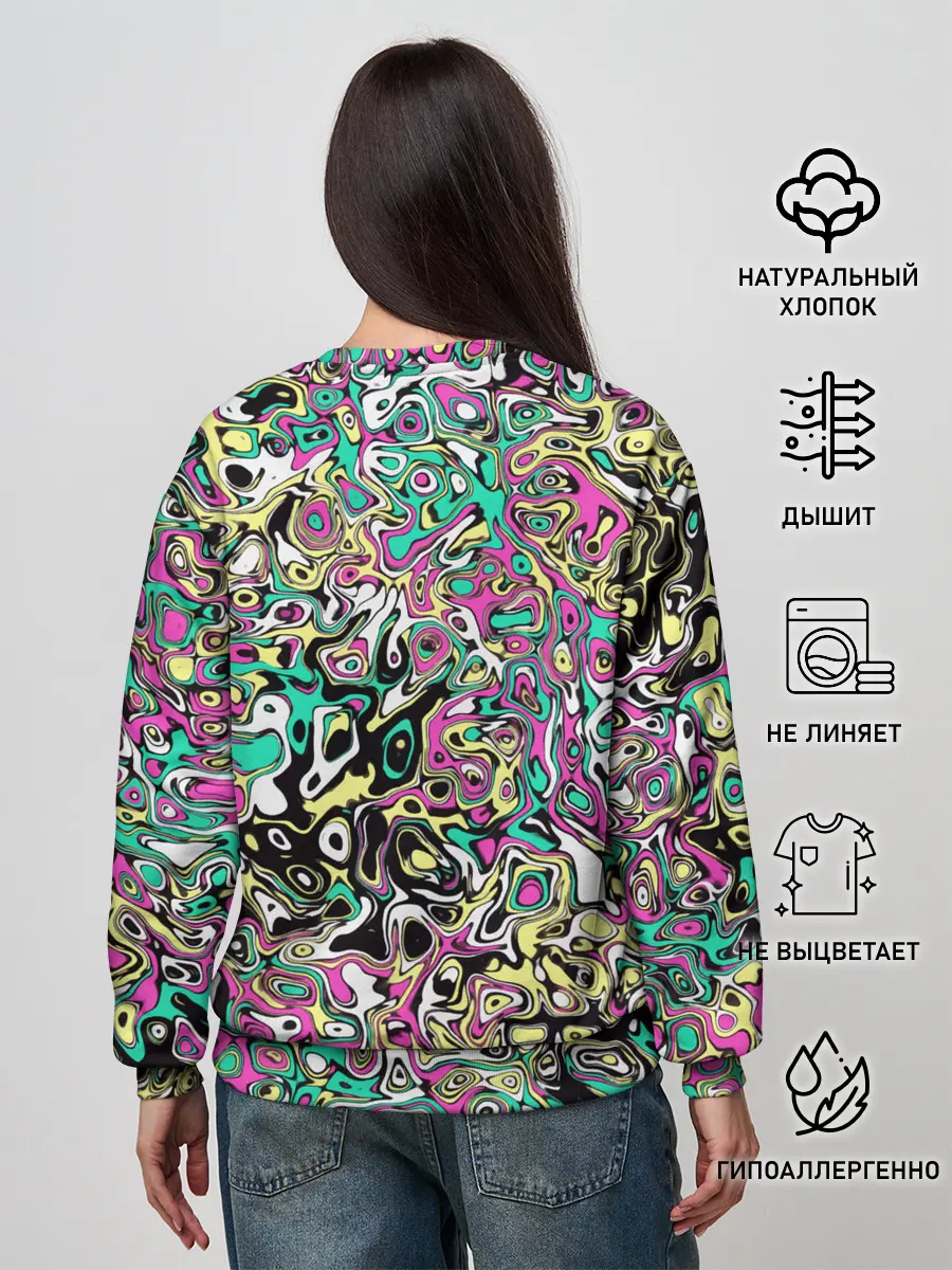 Женский свитшот / Череп