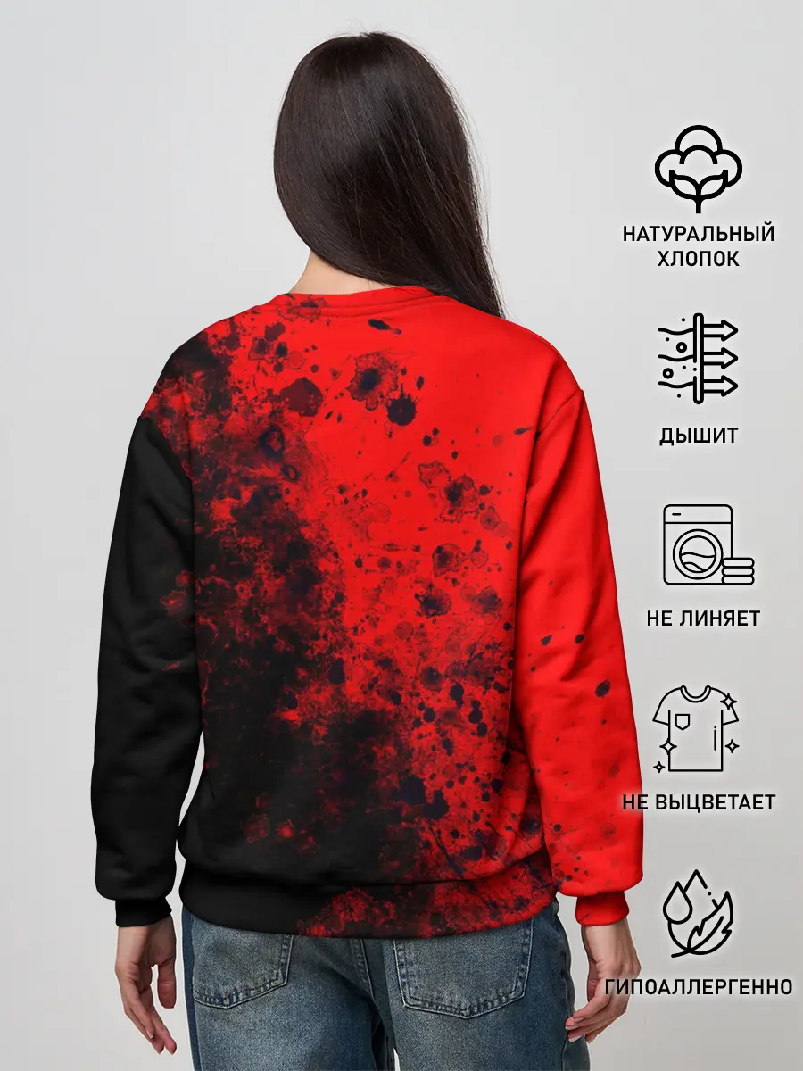 Женский свитшот / Пятна Крови