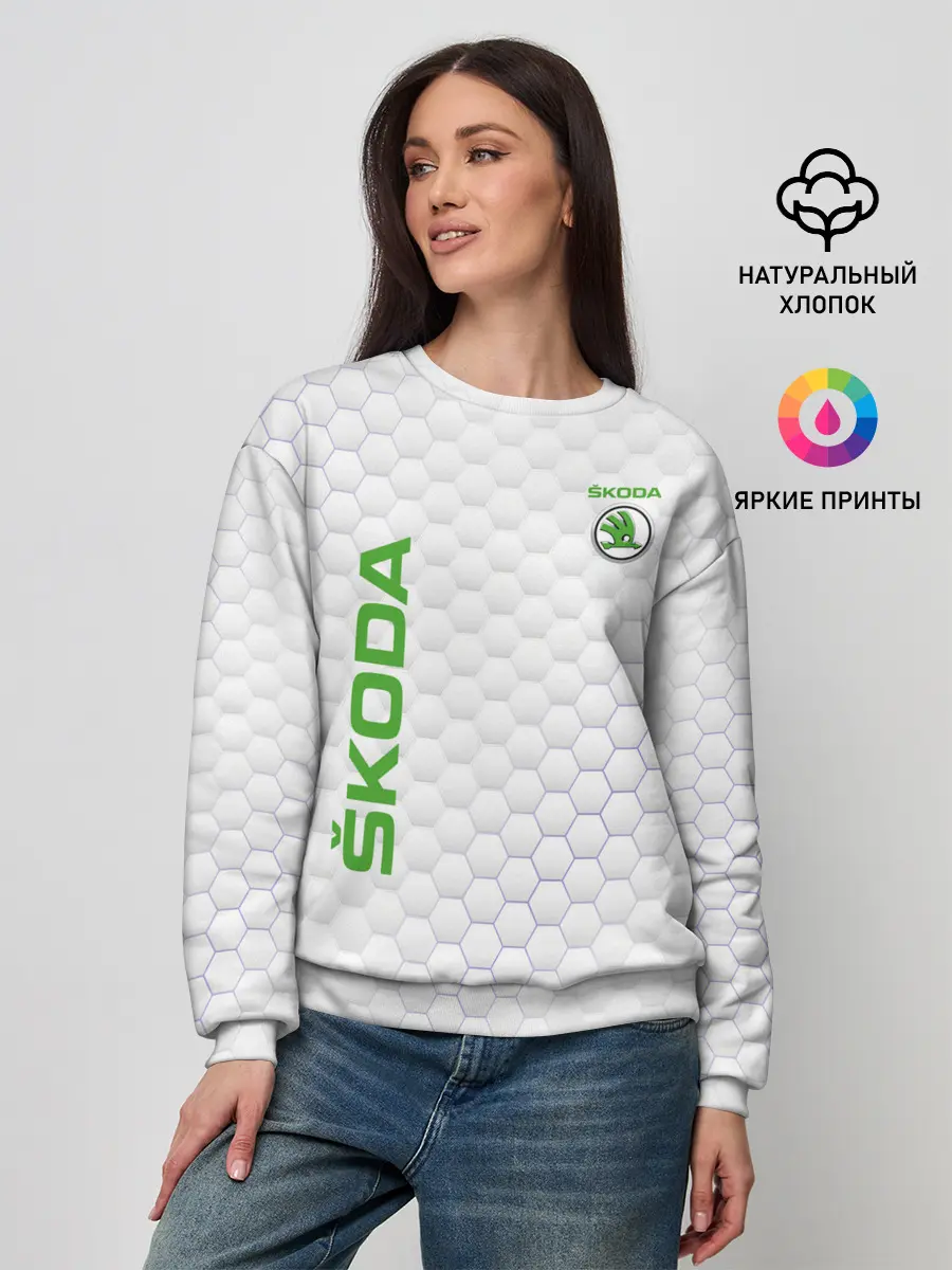 Женский свитшот / SKODA