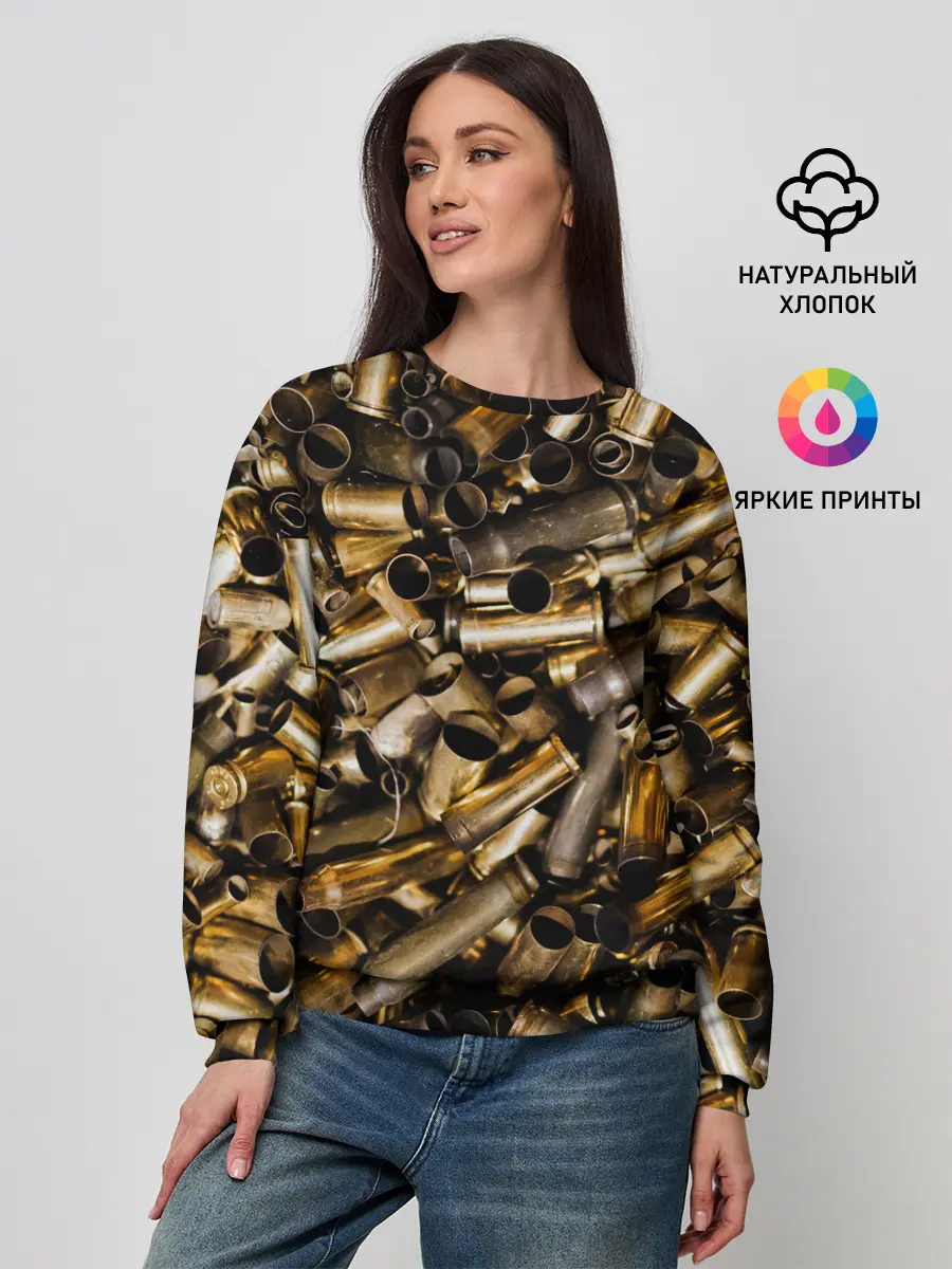 Женский свитшот / Гильзы