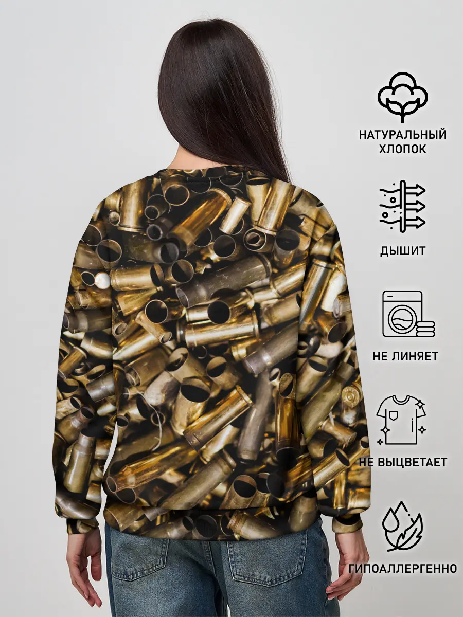 Женский свитшот / Гильзы