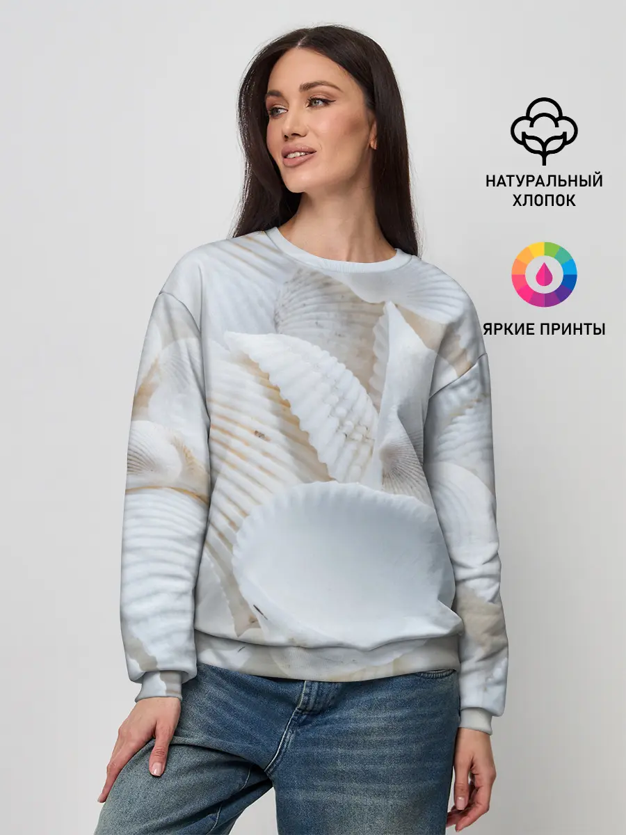 Женский свитшот / Ракушки