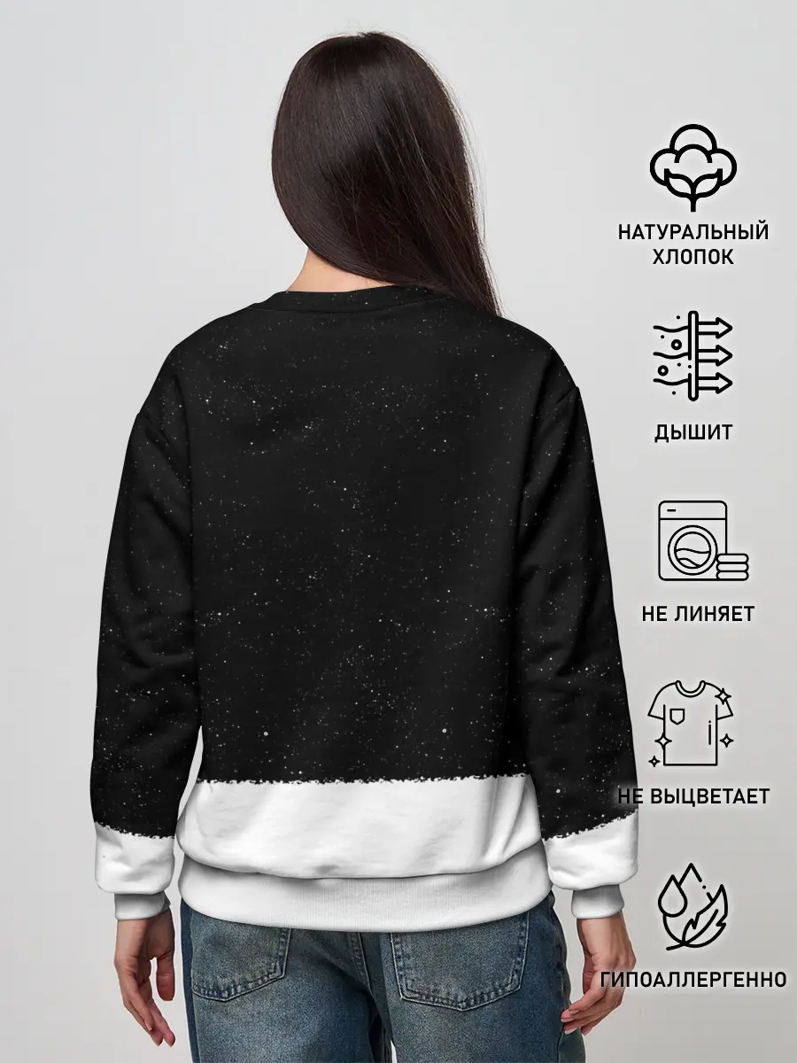 Женский свитшот / Космический сон