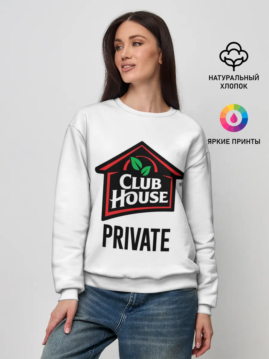 Женский свитшот / Клабхаус