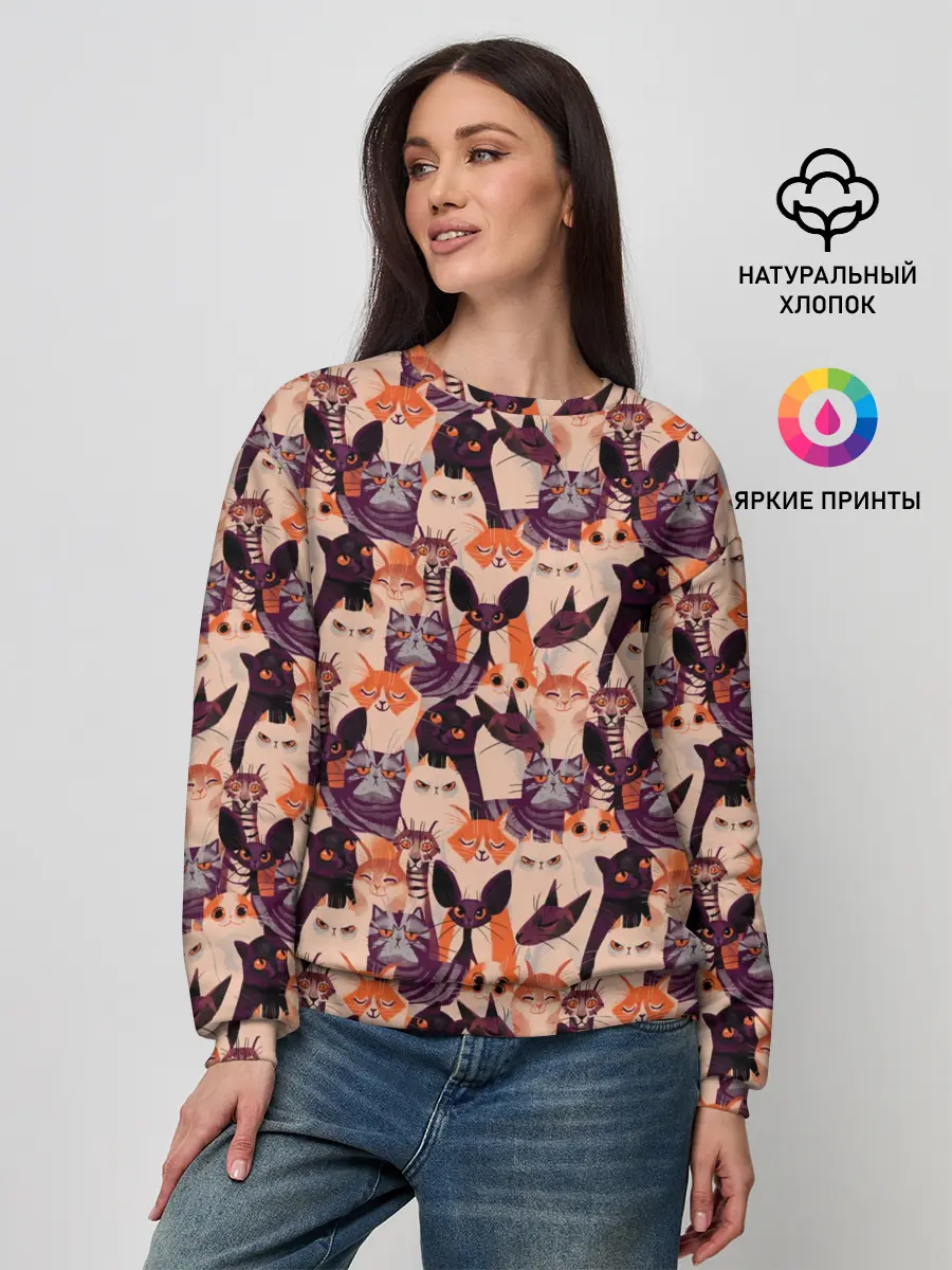 Женский свитшот / Мемные Коты Паттерн