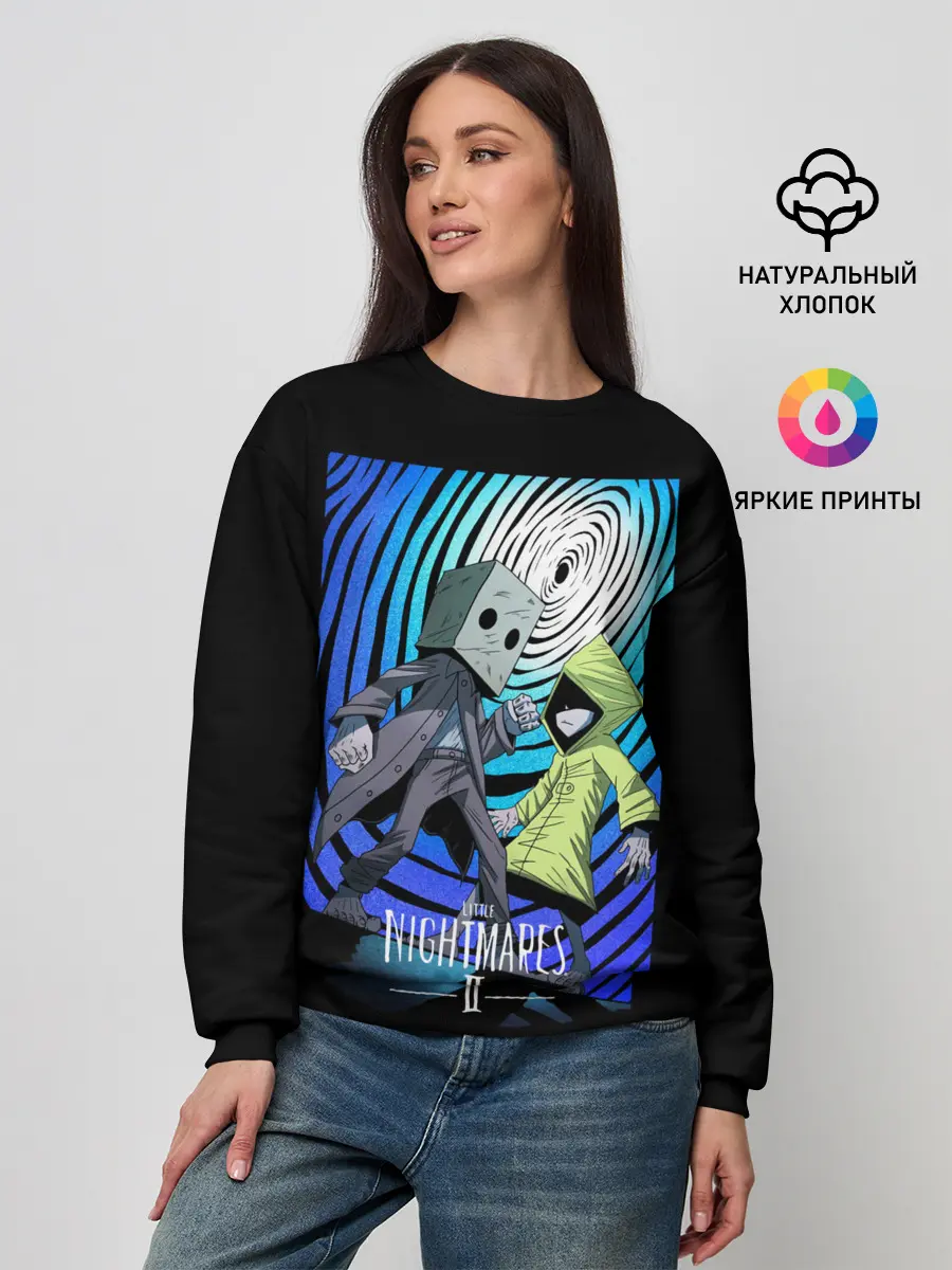 Женский свитшот / Little Nightmares 2