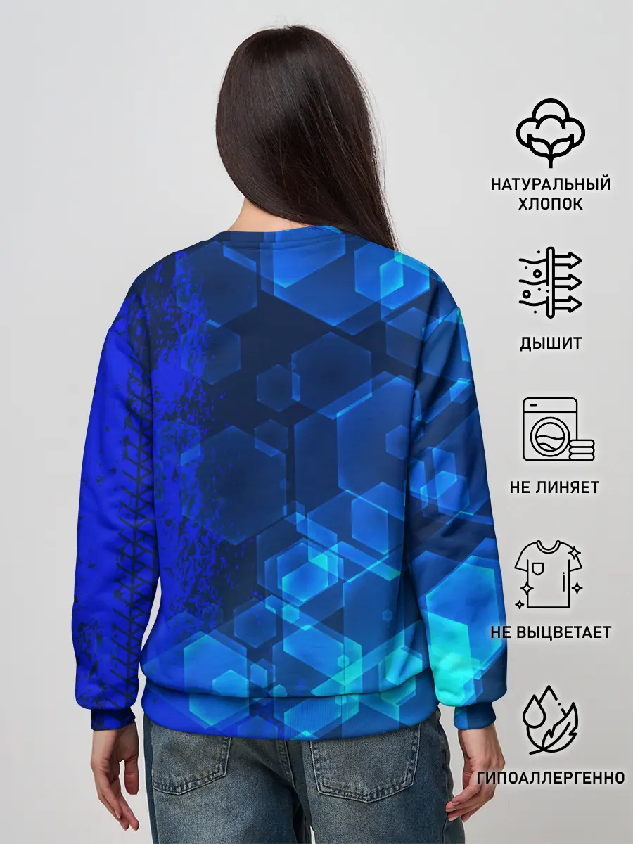 Женский свитшот / Volkswagen