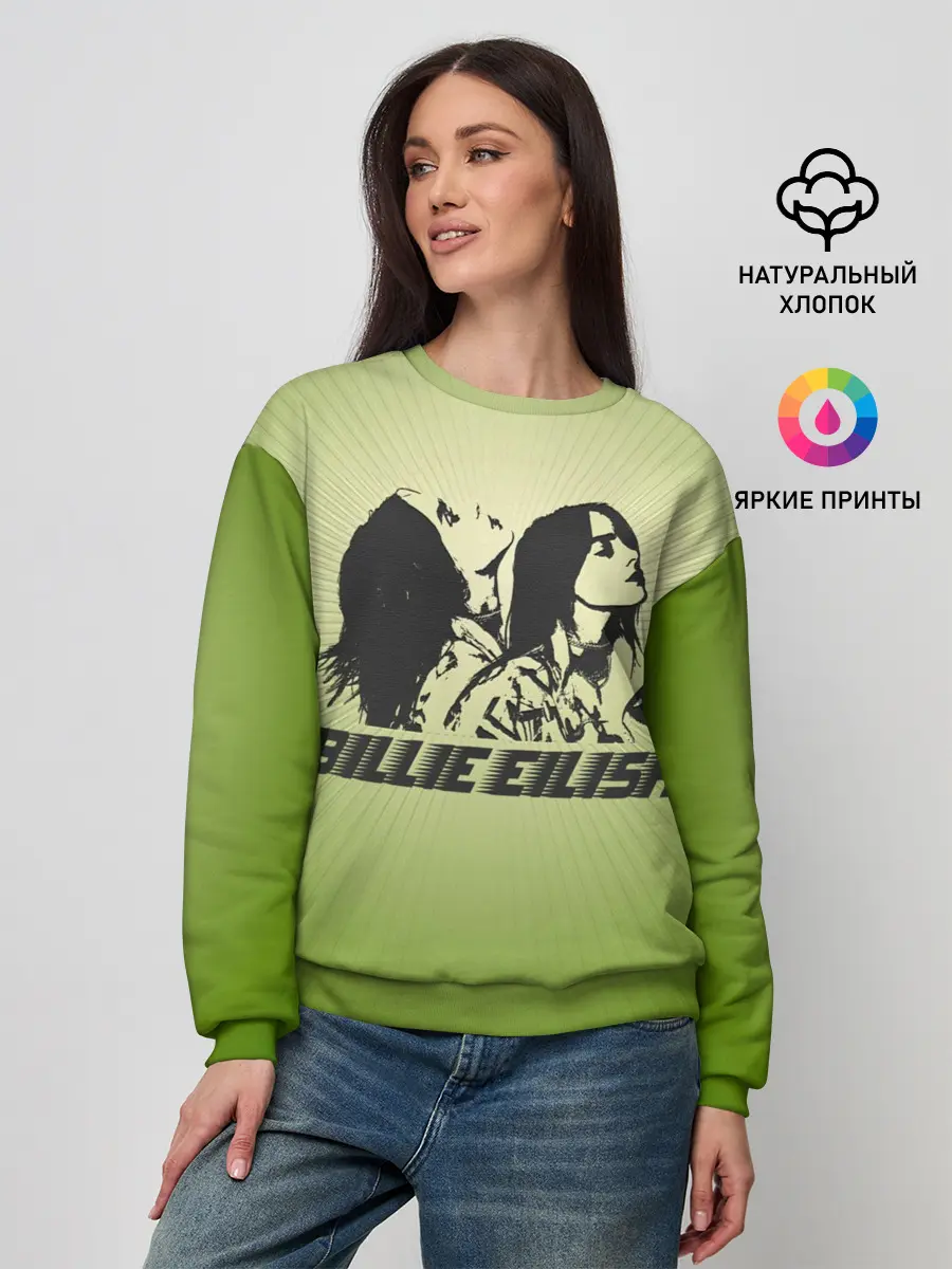 Женский свитшот / Билли Айлиш на зеленом фоне