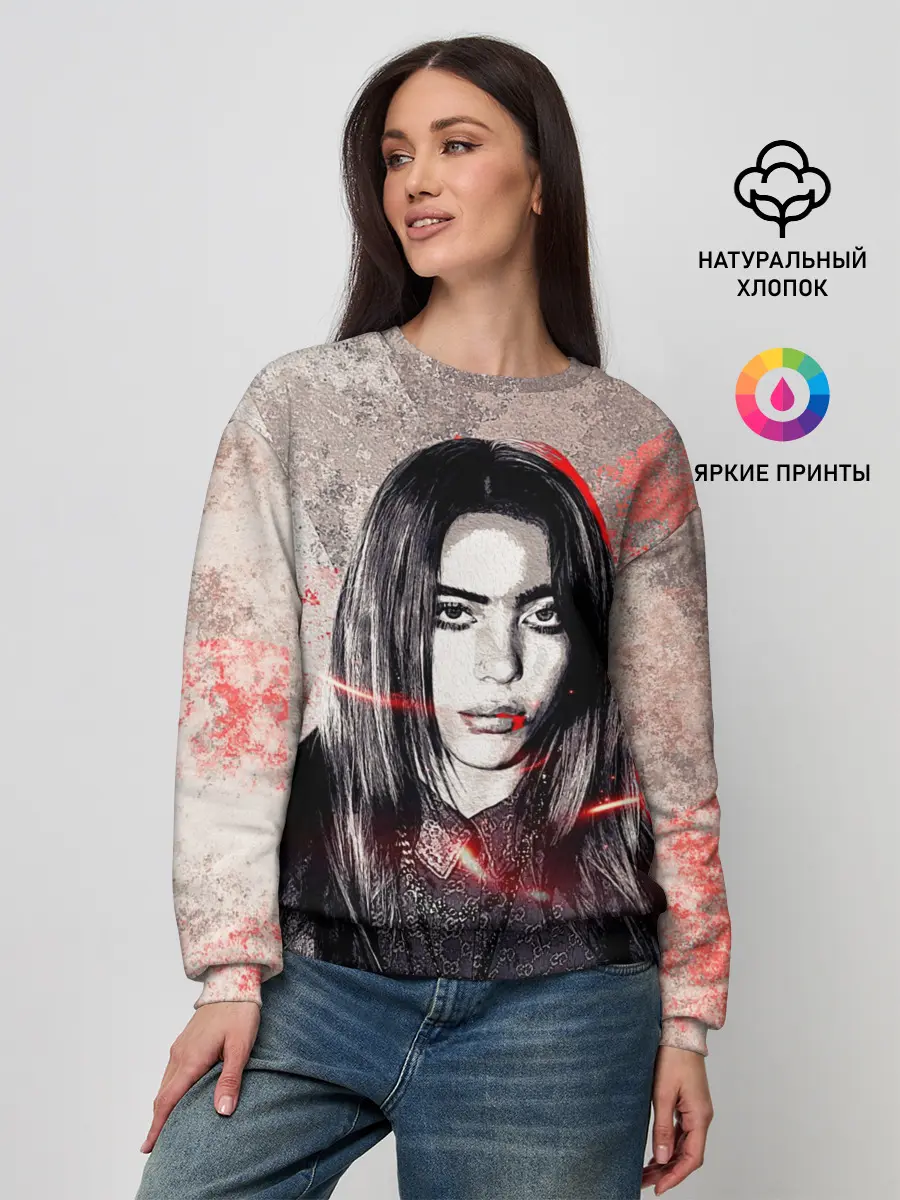 Женский свитшот / Билли Айлиш стиль гранж