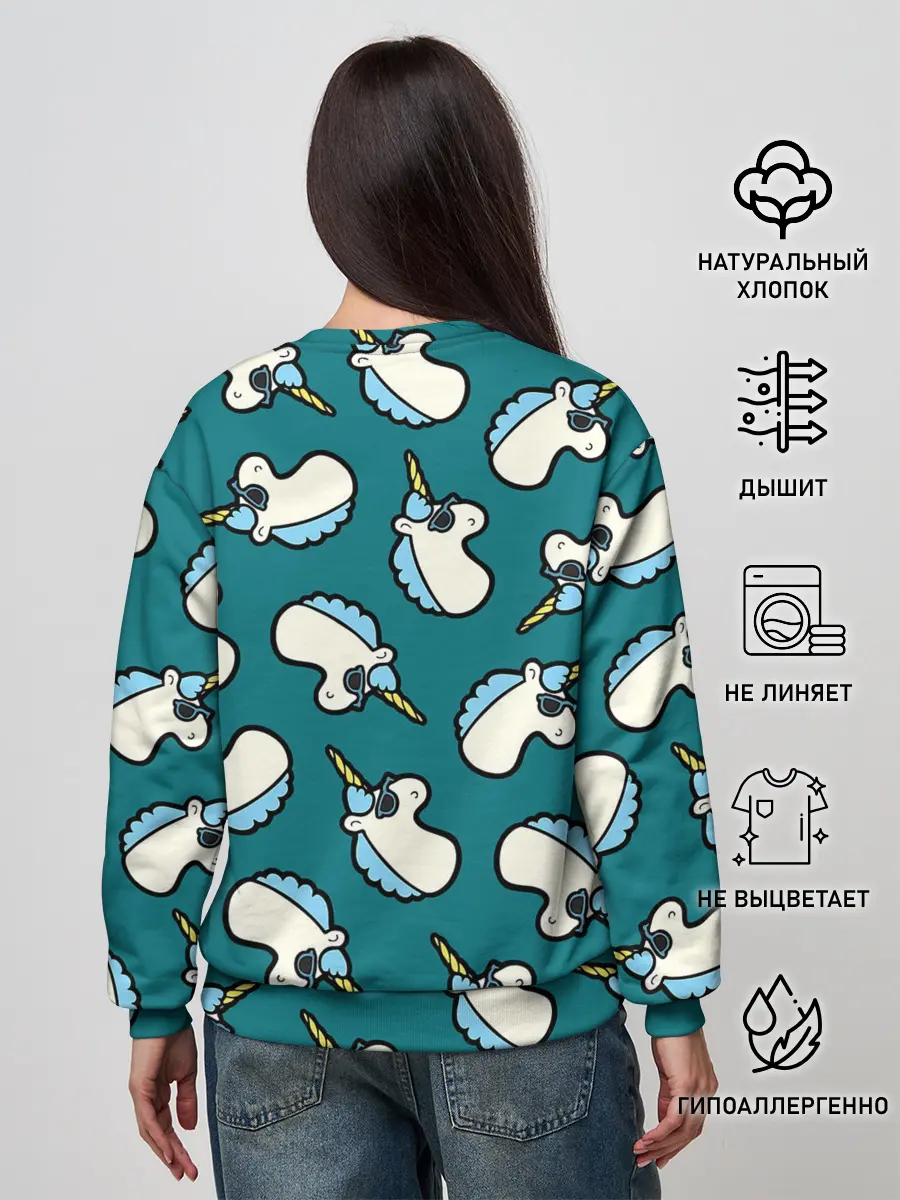 Женский свитшот / Крутые Единороги