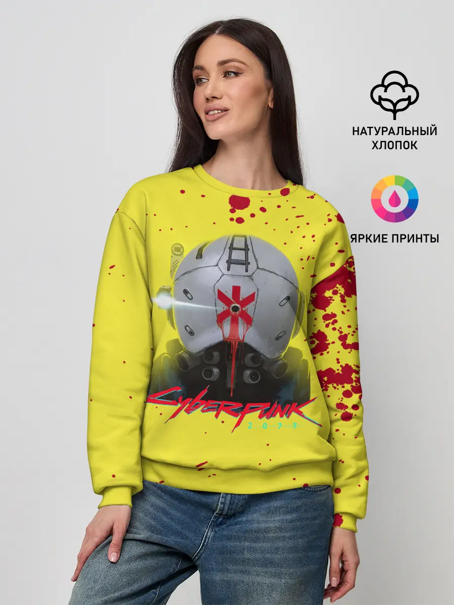 Женский свитшот / TRAUMA TEAM Cyberpunk 2077