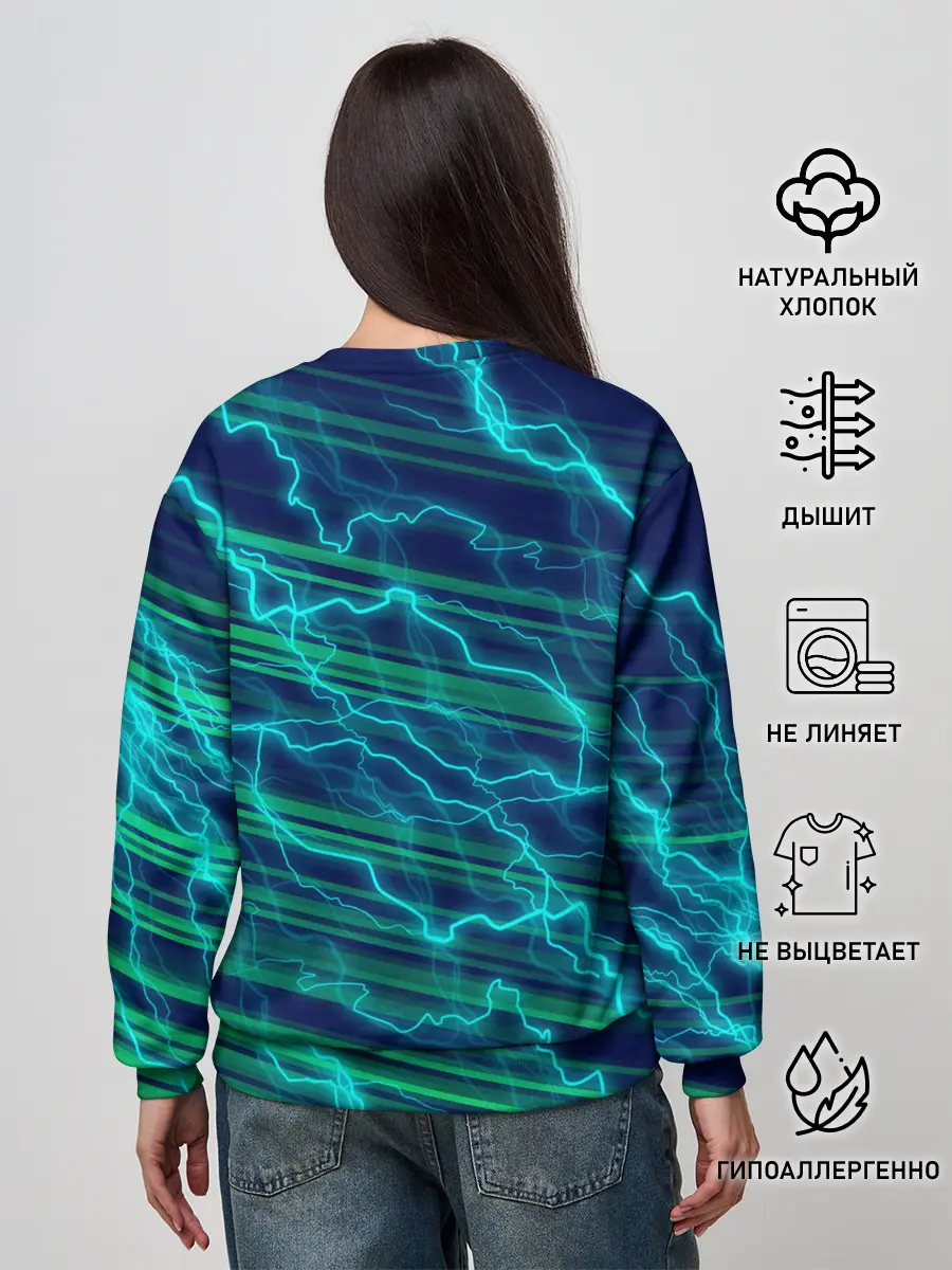 Женский свитшот / Range Rover