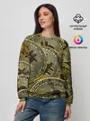 Женский свитшот / БИТКОИНЫ МОНЕТЫ