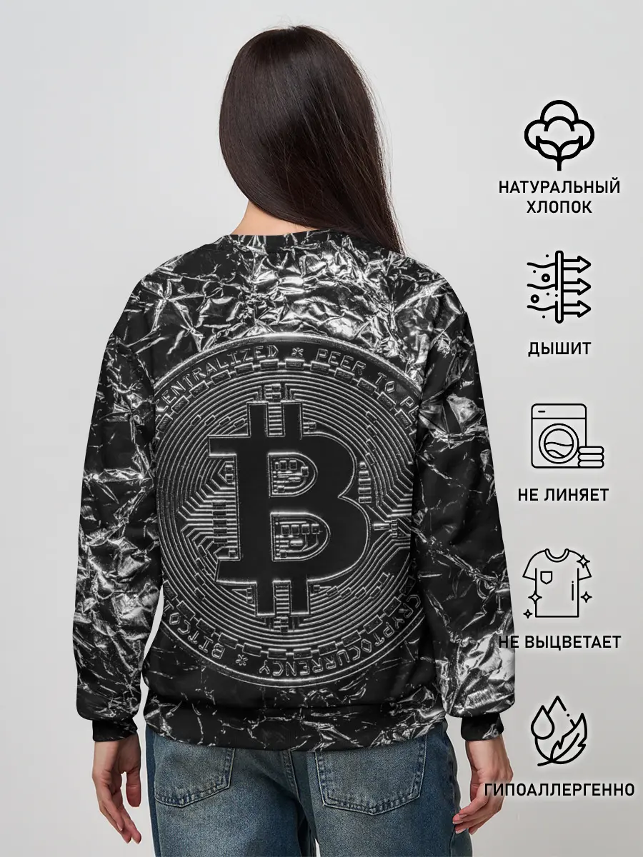 Женский свитшот / БИТКОИН | BITCOIN