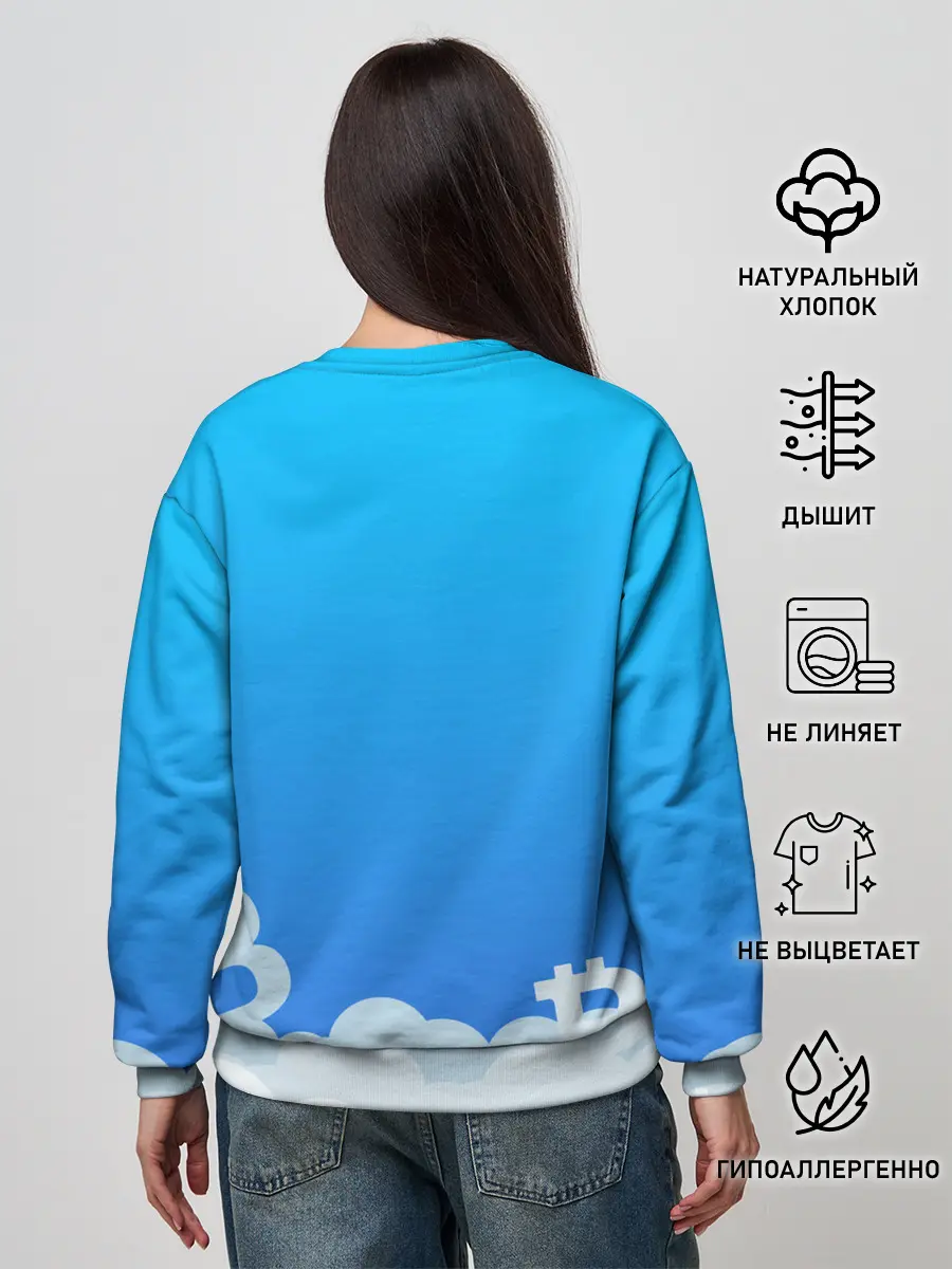 Женский свитшот / БИТКОИН В КОСМОС